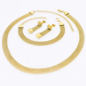 Набор украшений(LC.S.01606.110) Комплект Lee Cooper из стали с желтым покрытием