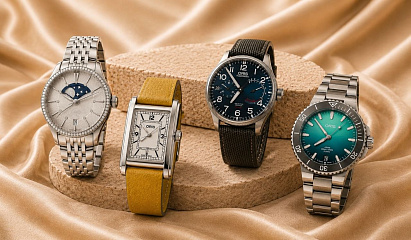 Скидка 30% на ряд моделей часов Oris